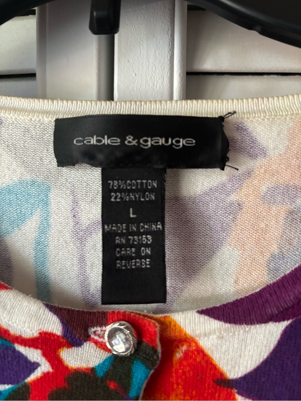 Colorful Lightweight Sweater - Picture 3 of 5
